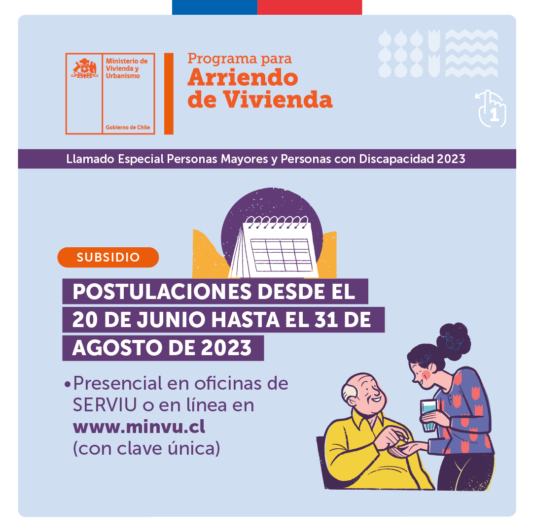 2023-08-programa-arriendo