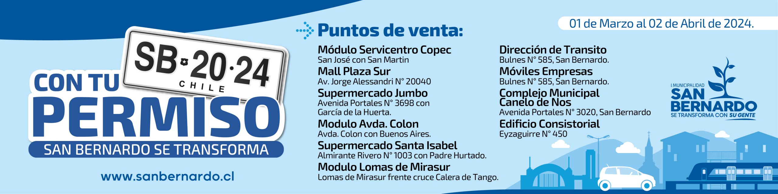 slider-2024-02-pc-info