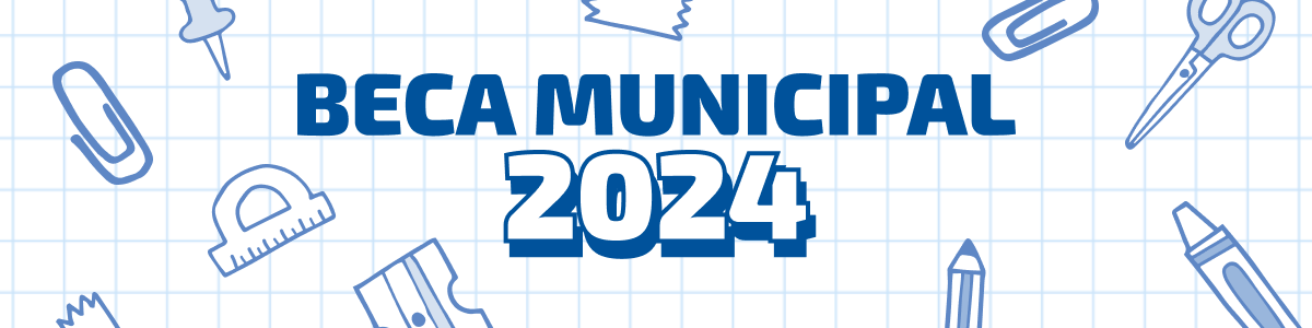 Banner Beca Comunicaciones