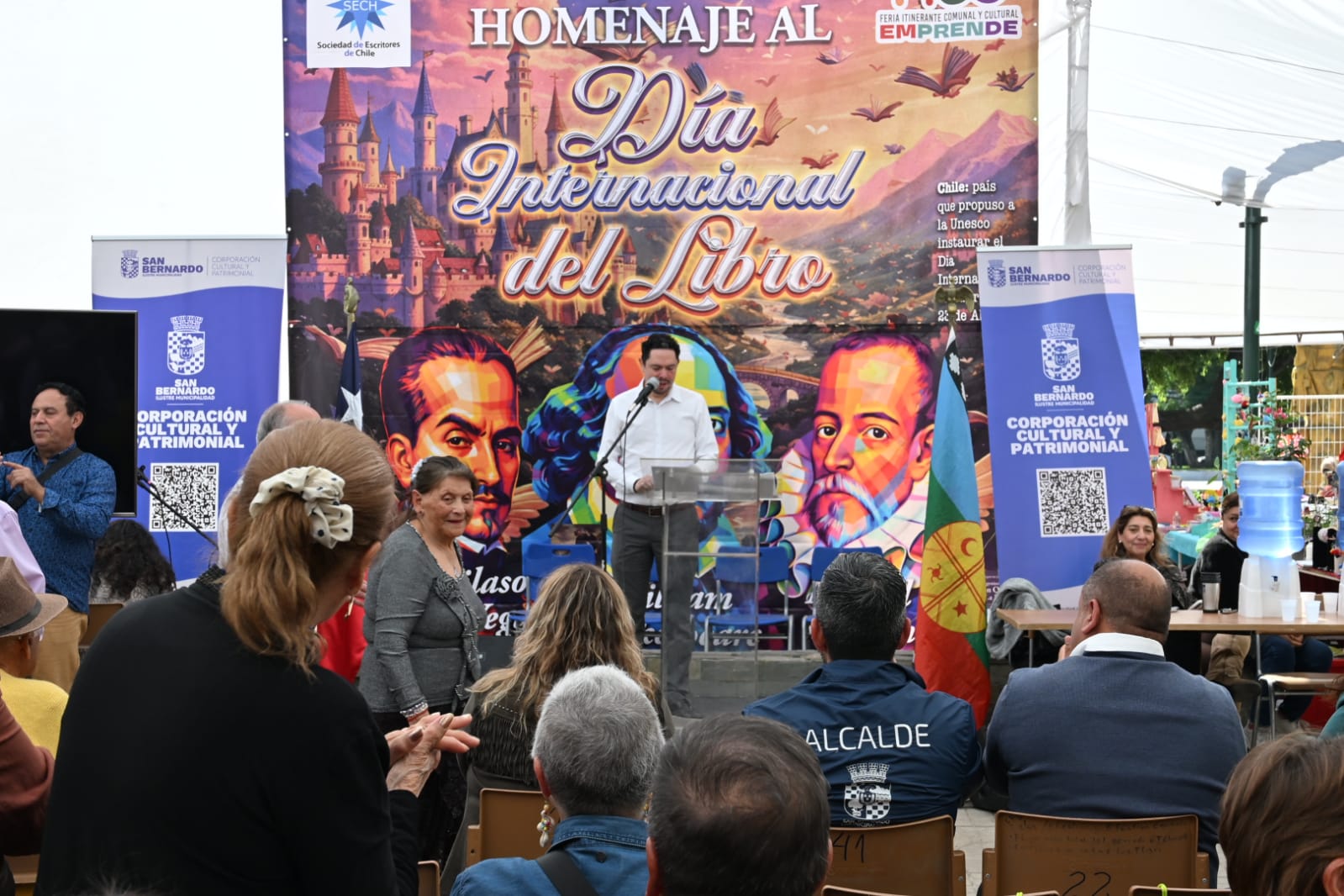 Día del Libro – 3° Feria del Libro Día del Libro - 3° Feria del Libro